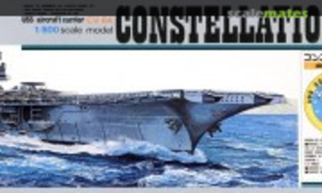 1:800 USS Constellation CV-64 (ARII A127-1800)