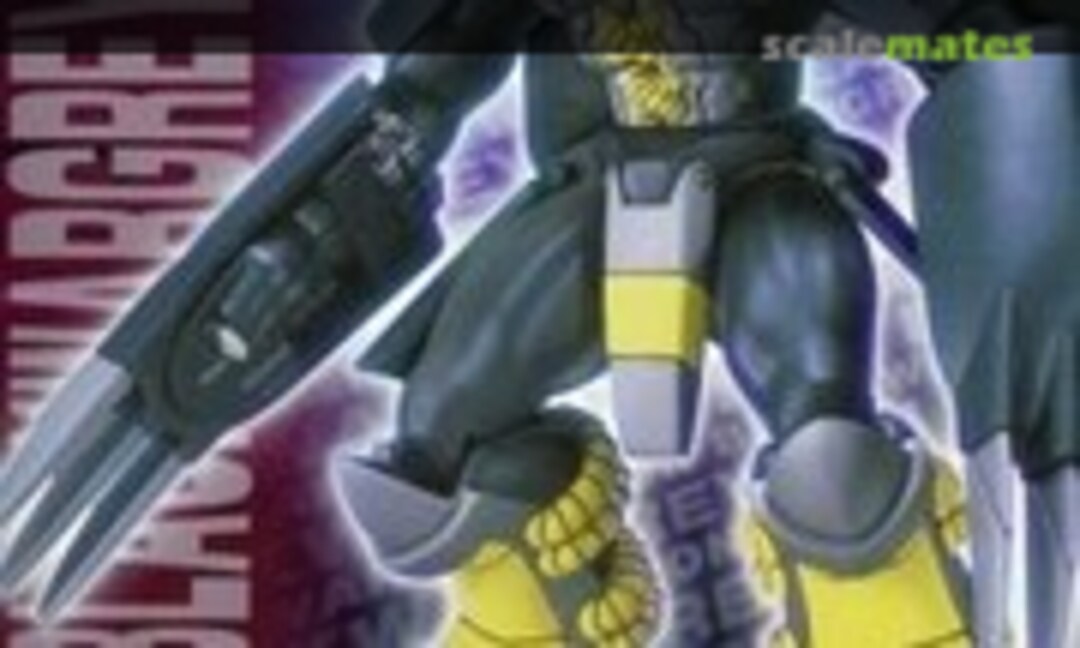 No Blackwargreymon (Bandai 0077176)