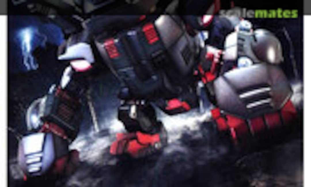 No Iron Kong (Kotobukiya KP279) KP279