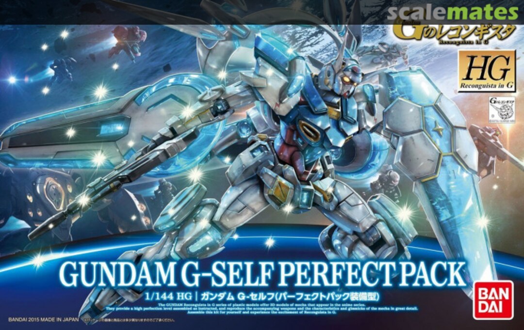 Boxart HG G-Self (Perfect Pack Equipment Type) 0206367 Bandai Boxart HG G-Self (Perfect Pack Equipment Type) 0206367 Bandai