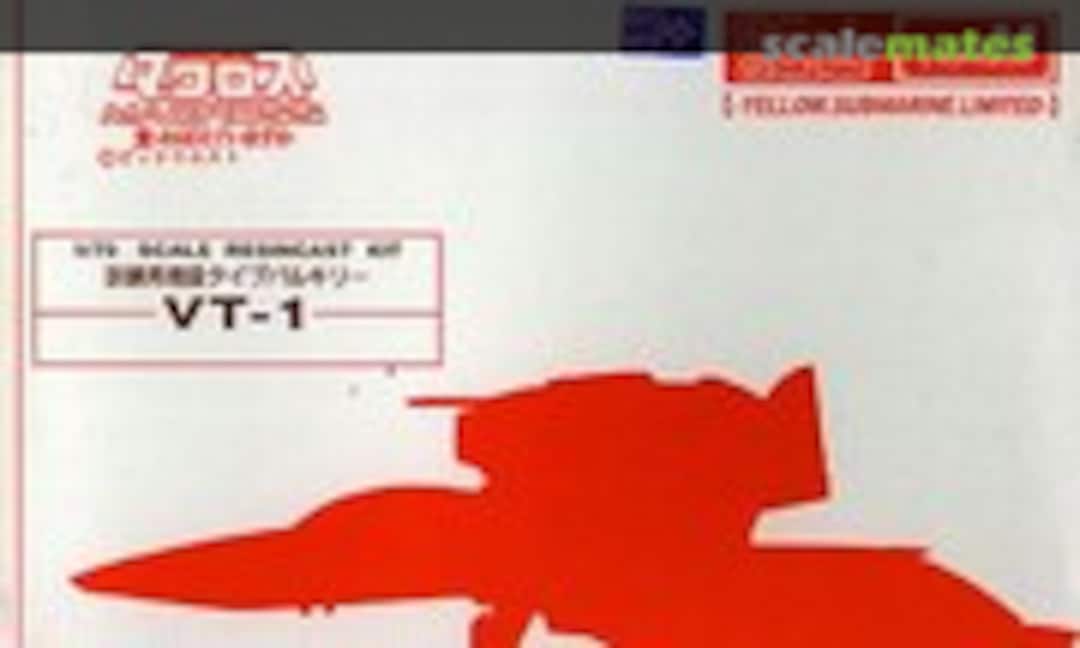 1:72 TRAINING VALKYRIE VT-1 (CLUB-M )