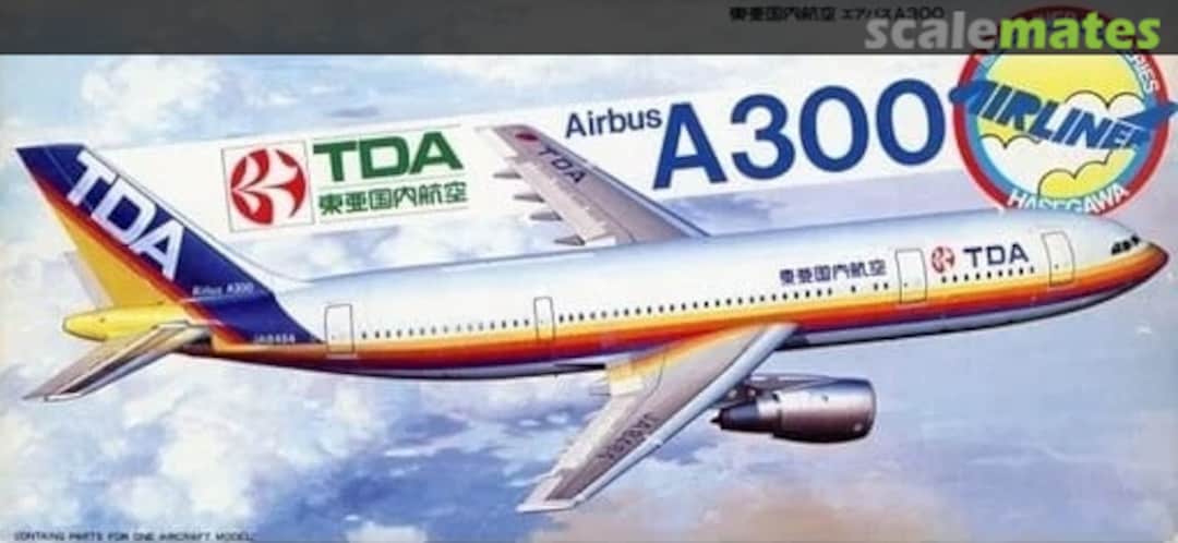 Boxart Airbus A300 LC-009 Hasegawa