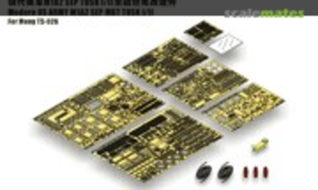 1:35 Modern US Army M1A2 SEP MBT TUSK I/II (E.T. Model E35-251) E35-251