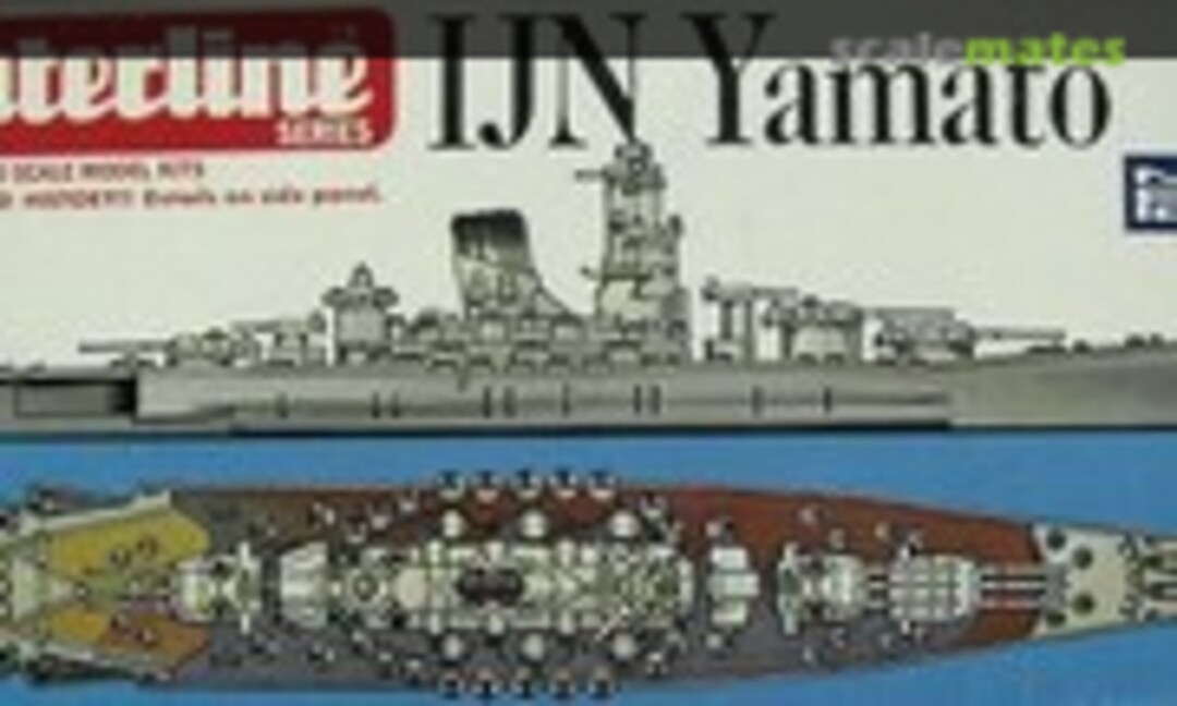 1:1200 Yamato (MPC 2-4006-110) 2-4006-110
