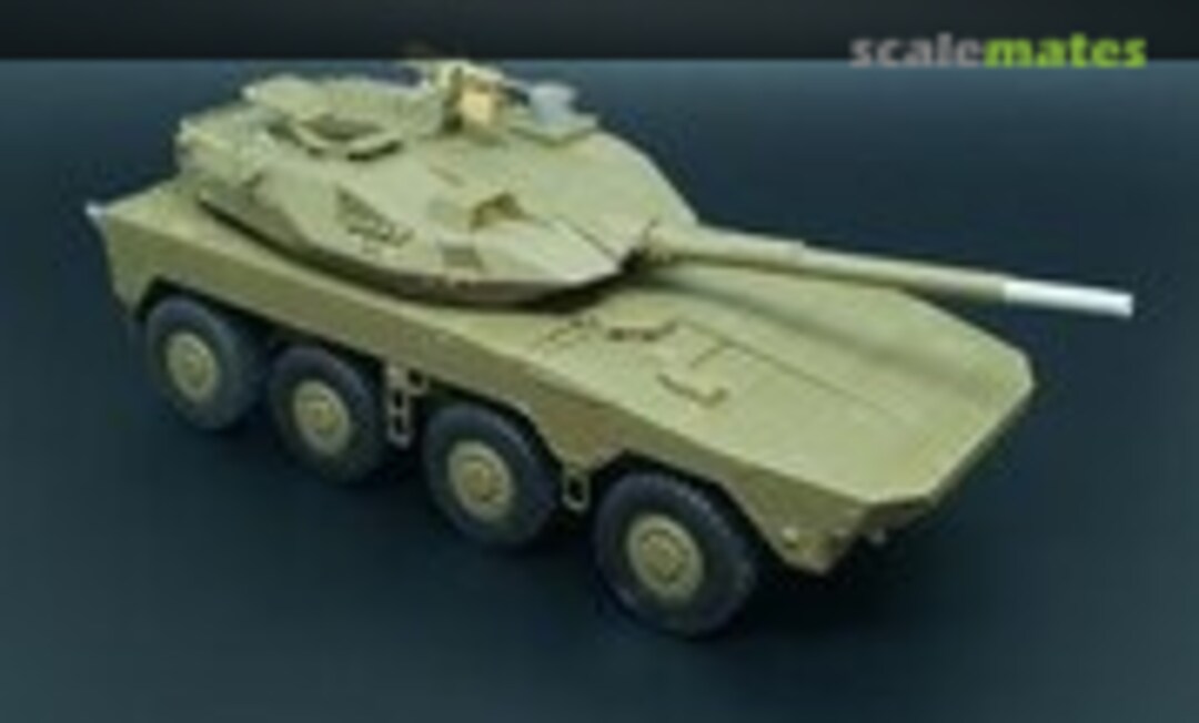 1:48 JGSDF Type 16 (Hauler HLX48393)