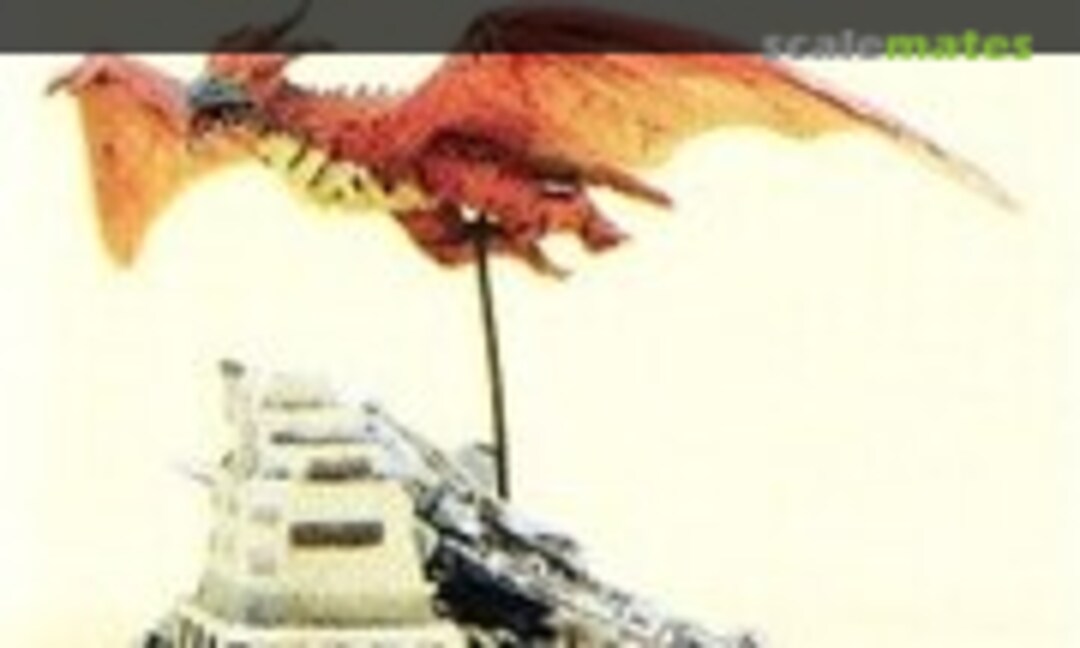 No Fire Rodan (Wave Corporation ME-39) ME-39