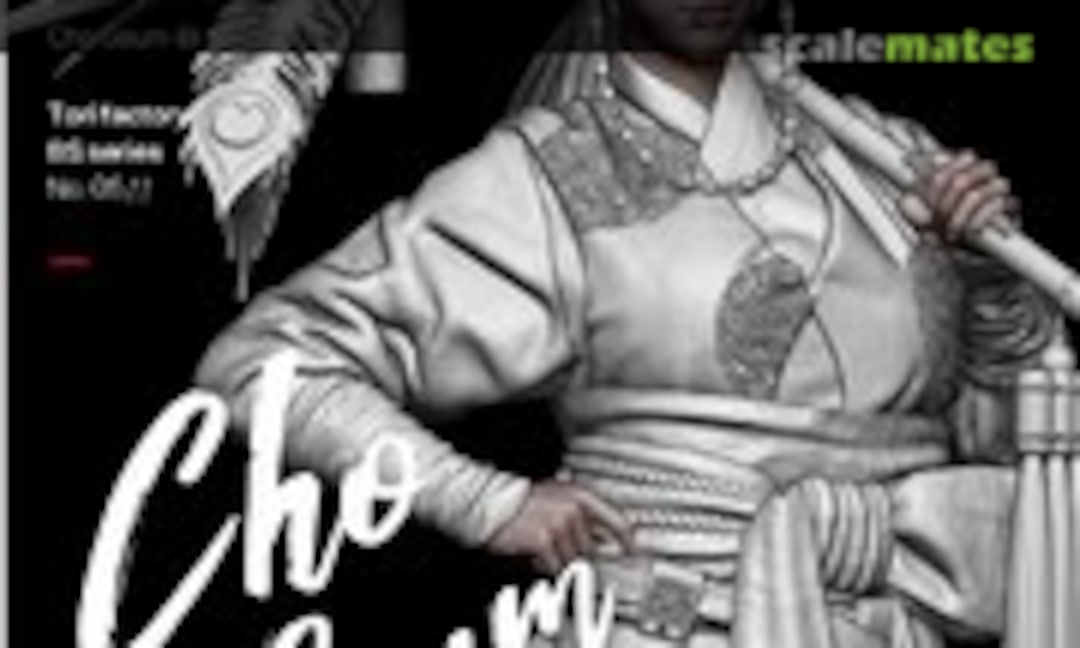 1:12 Medieval Joseon Dynasty Joseon Era Female Knight (Tori Factory BS-05) BS-05