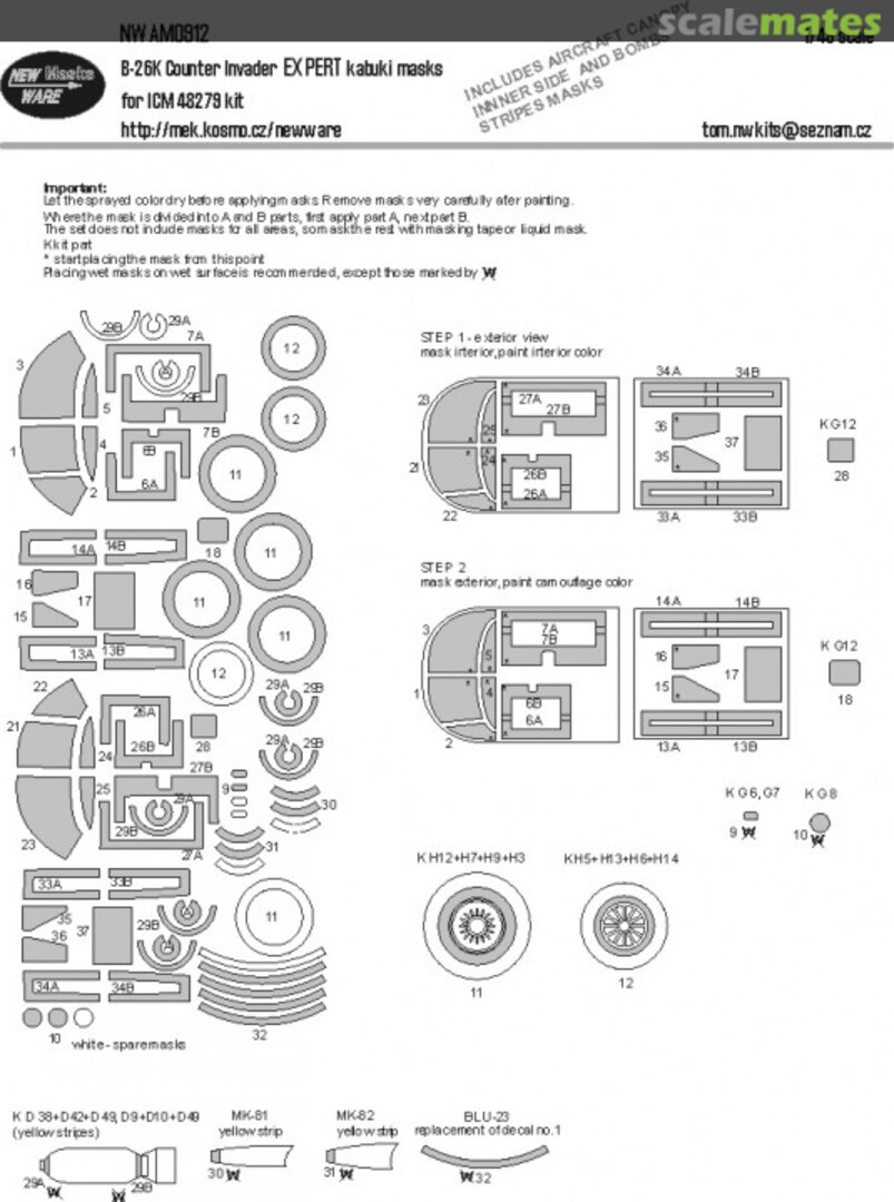 Boxart B-26K Counter Invader EXPERT kabuki masks NWAM0912 New Ware Boxart B-26K Counter Invader EXPERT kabuki masks NWAM0912 New Ware