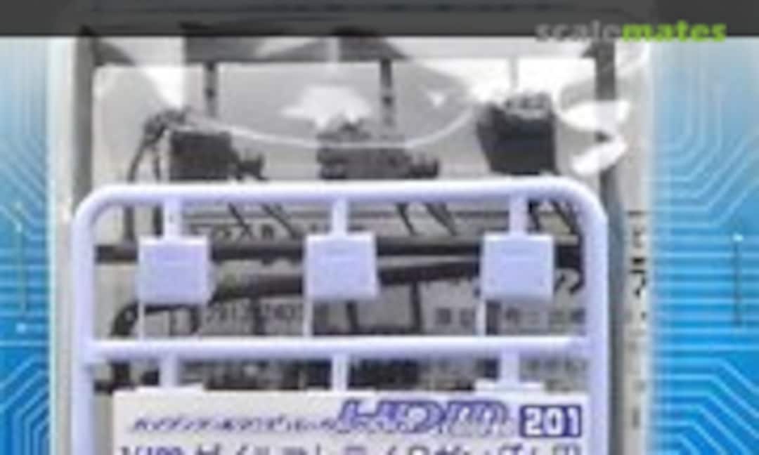 1:100 High Detail Manipulator Colored for Gale Strike Gundam (B-CLUB 2913) 2913