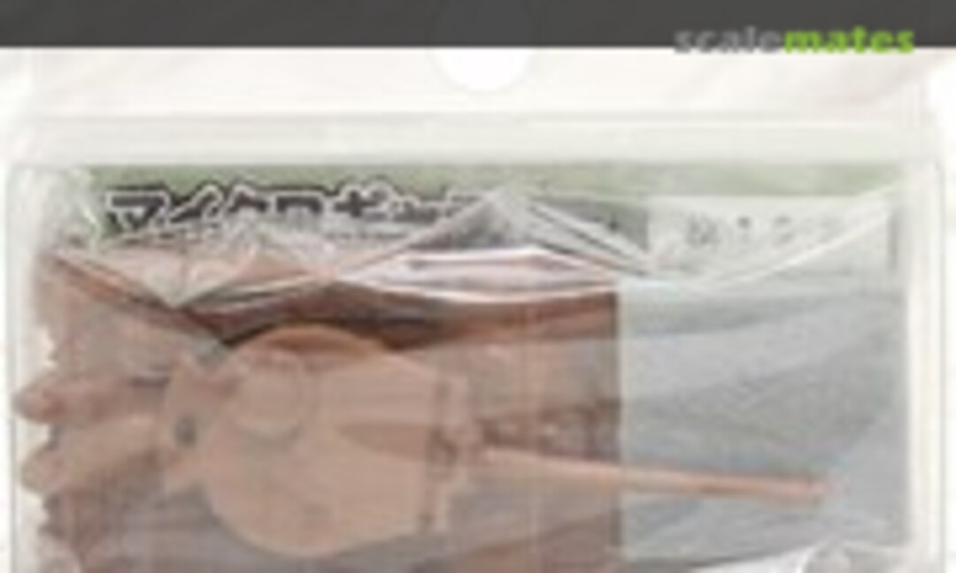 1:144 Tiger I (Pro-Hobby M13-P)