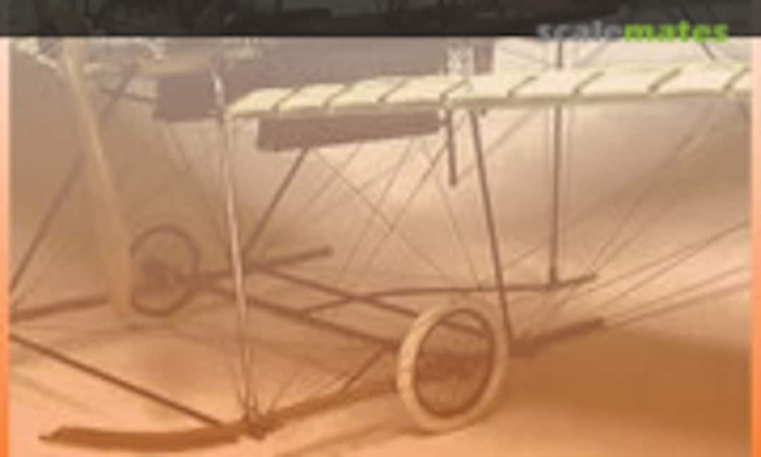 No Rigease Gen II (SPM (Studyo Pera Modelling) SS002) SS002