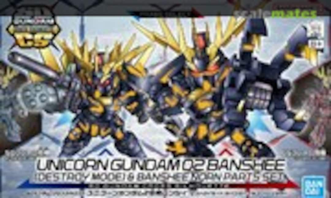No Unicorn Gundam 02 Banshee (Destroy Mode) & Banshee Norn Parts Set (Bandai Spirits 5062159) 5062159
