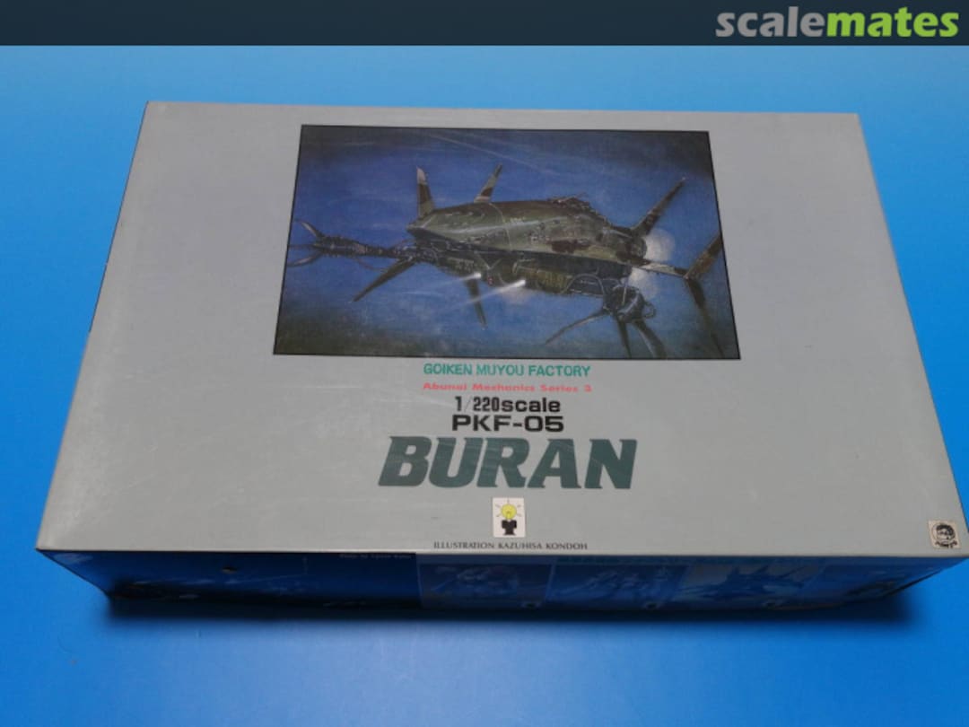 Boxart Buran Abunai Mechanics Series 3 Goiken Muyou Factory Boxart Buran Abunai Mechanics Series 3 Goiken Muyou Factory