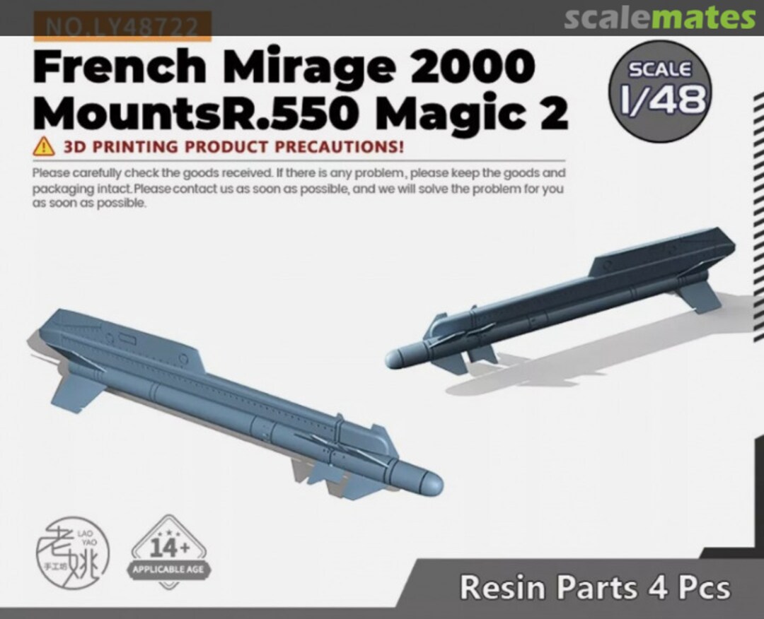 Boxart Mirage 2000 Mounts R.550 Magic 2 LY48722 Yao's Studio/ 老姚手工坊 Boxart Mirage 2000 Mounts R.550 Magic 2 LY48722 Yao's Studio/ 老姚手工坊