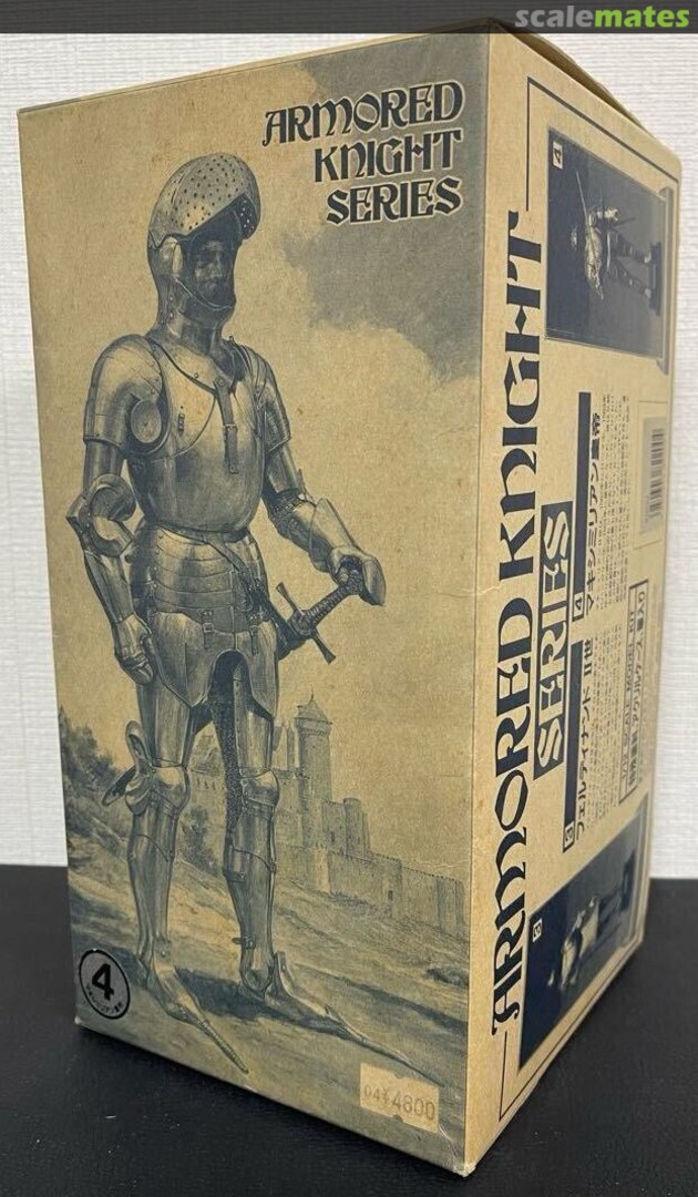 Boxart Kaiser Maximilian II IMAI Boxart Kaiser Maximilian II IMAI