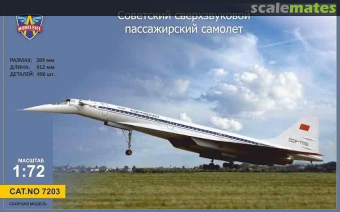 Boxart Tupolev Tu-144 7203 ModelSvit Boxart Tupolev Tu-144 7203 ModelSvit