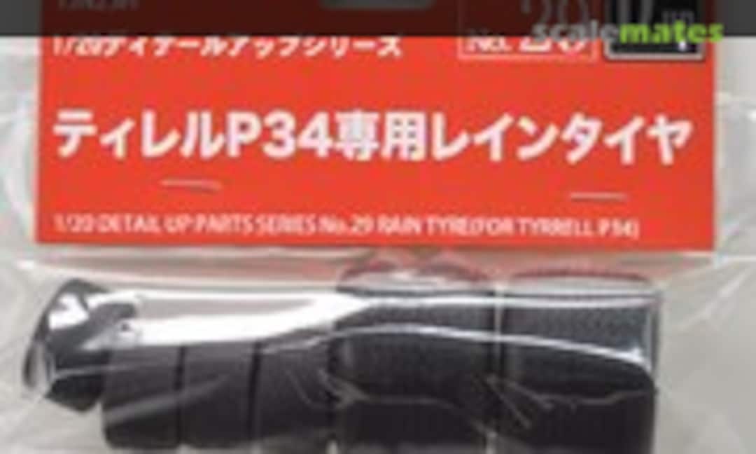 1:20 Tyrrell P34 Rain Tyre (Fujimi 11385)