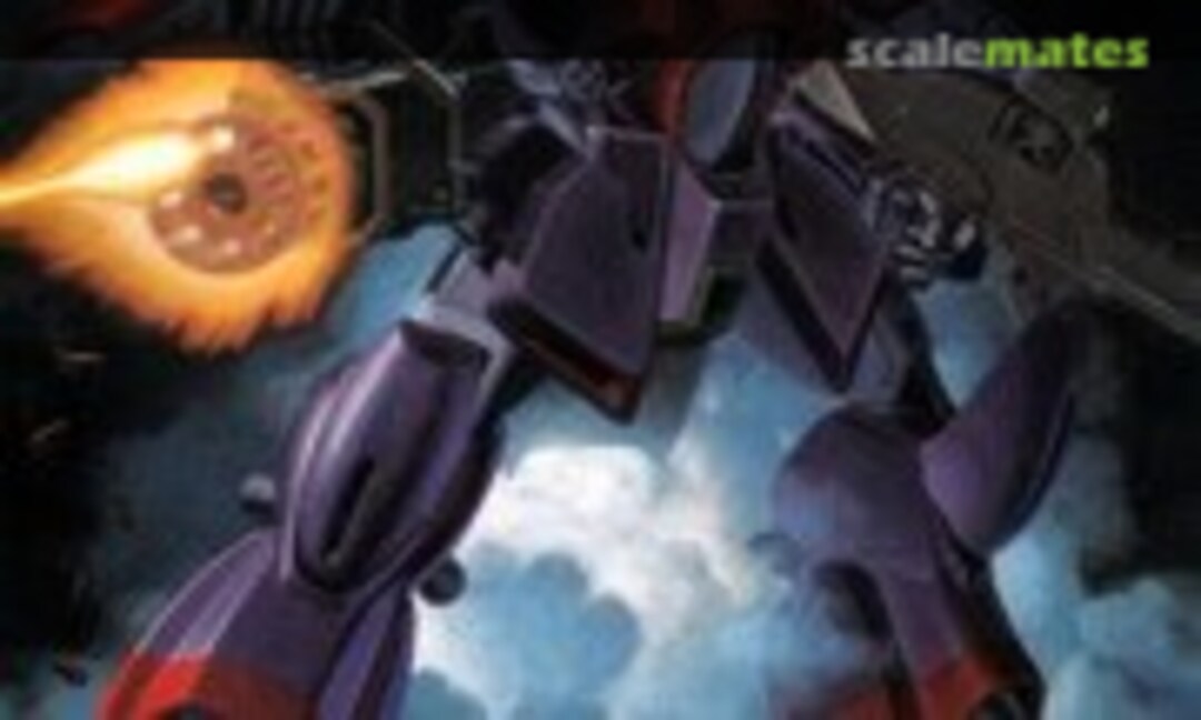 1:144 Zollidia B.E.S.P.A.: ZM-S06G Heavy ARmed Type (Bandai 0042025) 0042025