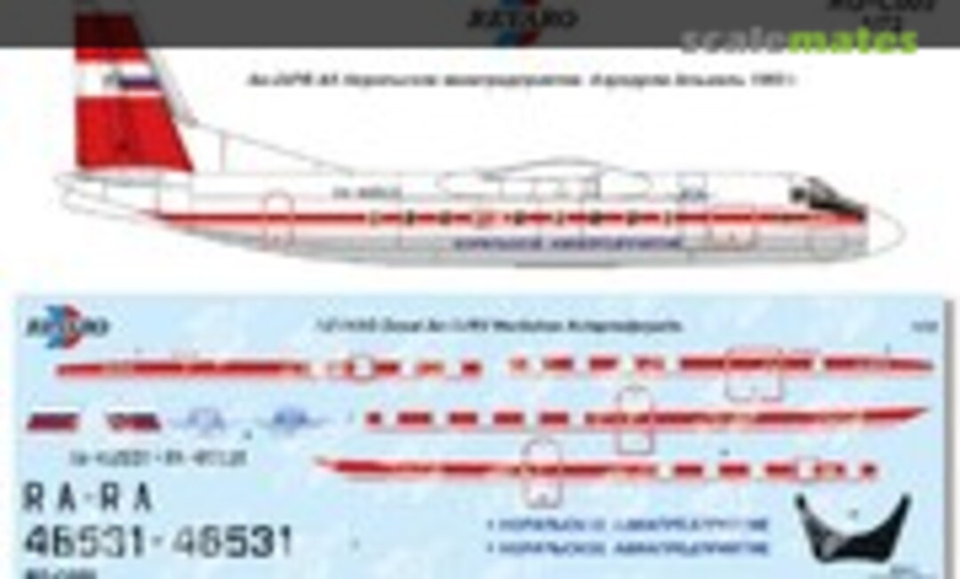 1:72 Antonov An-24RV Norilskoe Aviapredpryatie (Revaro RG-C005) RG-C005