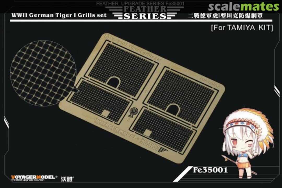 Boxart WWII German Tiger I Grills Set (Tamiya) FE35001 Voyager Model Boxart WWII German Tiger I Grills Set (Tamiya) FE35001 Voyager Model