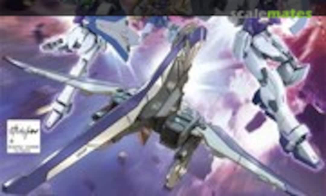 1:144 The Northern Pod (Bandai 0208101) 0208101