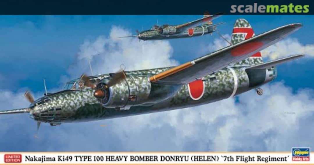 Boxart Nakajima Ki49 Type 100 Heavy Bomber Donryu (Helen) '7th Flight Regiment' 01937 Hasegawa