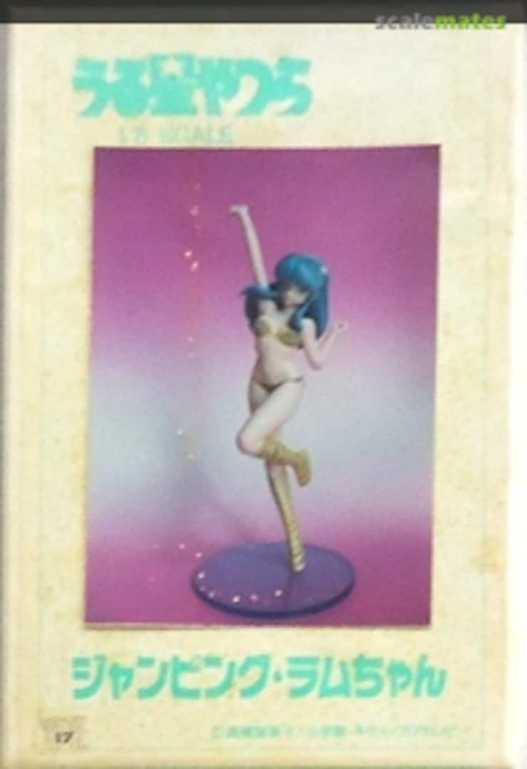 Boxart Jumping Lum  Musasiya