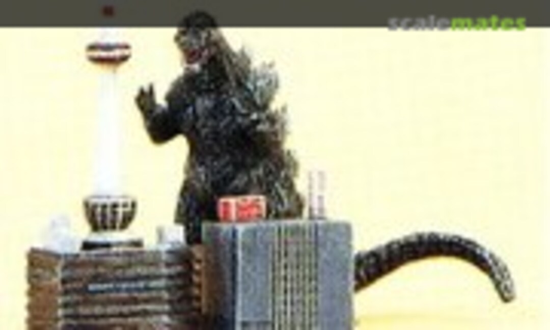 No Godzilla 1993 (Wave Corporation ME-40)