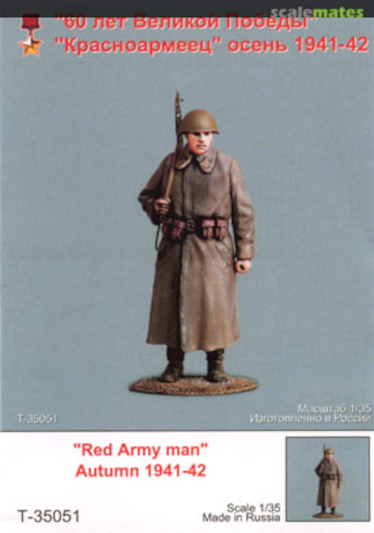 Boxart Red Army Men Autumn 1941-42 T35051 Tank