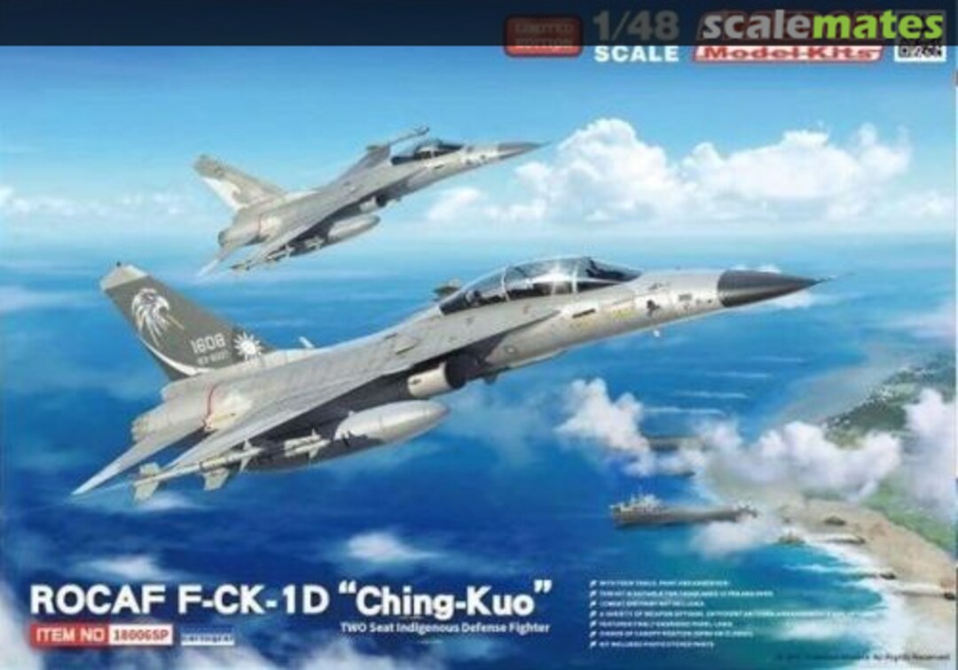 Boxart ROCAF F-CK-1D "Ching-kuo" 18006 SP Freedom Model Kits Boxart ROCAF F-CK-1D "Ching-kuo" 18006 SP Freedom Model Kits
