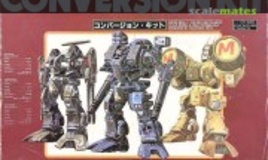 1:100 Conversion Kit (Takatoku 002-11153202)