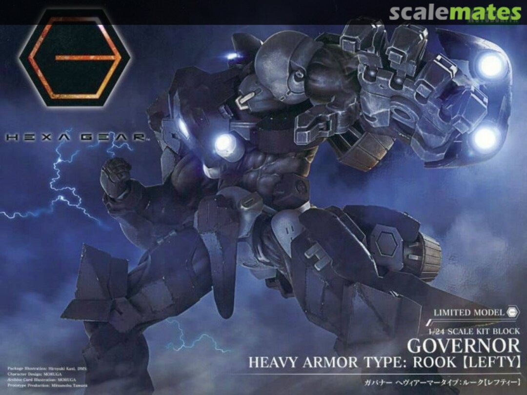 Boxart Governor Heavy Armor Type: Rook (Lefty) HG080 Kotobukiya Boxart Governor Heavy Armor Type: Rook (Lefty) HG080 Kotobukiya