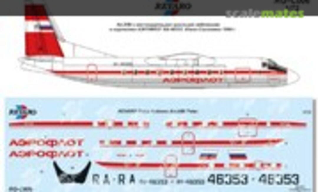 1:72 Antonov An-24B Polar (Revaro RG-C006) RG-C006