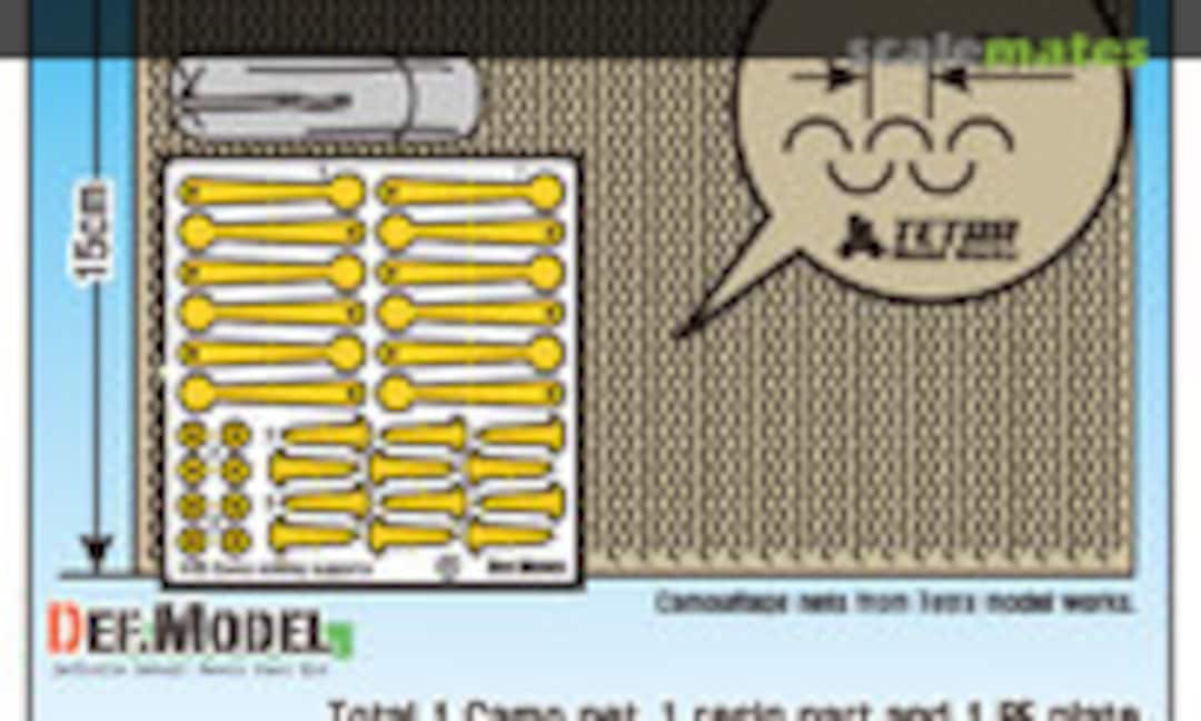 1:35 Modern Camouflage nets w/ PE support (TAN) (Def.Model DM35069)