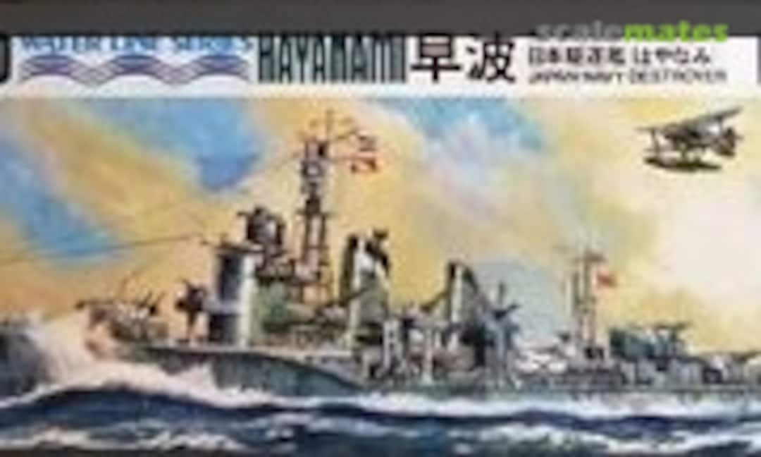 1:700 Hayanami (Hasegawa WL.D048)