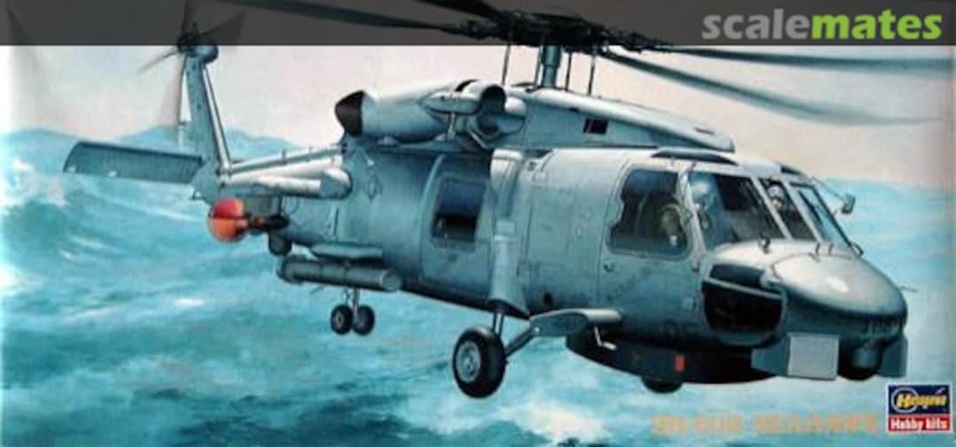 Boxart SH-60B Seahawk 02801 Hasegawa Boxart SH-60B Seahawk 02801 Hasegawa