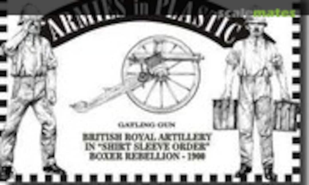 1:32 British Royal Artillery in "Shirt Sleeve Order" (Armies in Plastic 5558) 5558