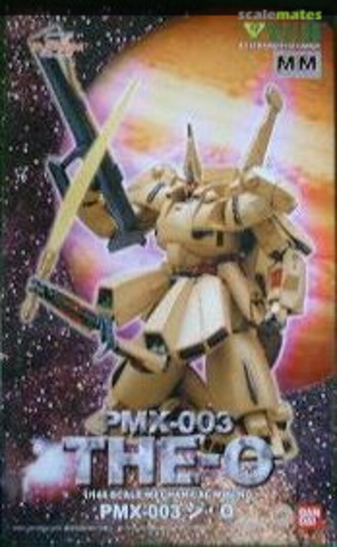 Boxart PMX-003 The-O 1827 B-CLUB Boxart PMX-003 The-O 1827 B-CLUB