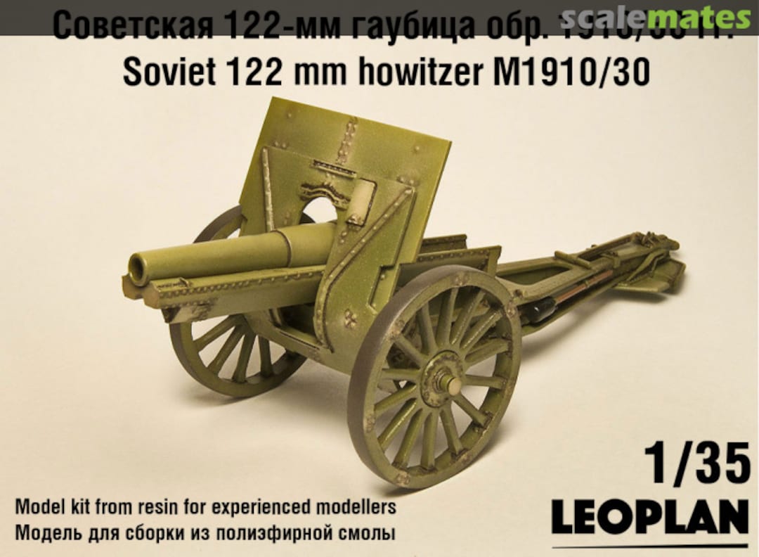 Boxart Soviet 122 mm Howitzer M1910/30 Leoplan Boxart Soviet 122 mm Howitzer M1910/30 Leoplan