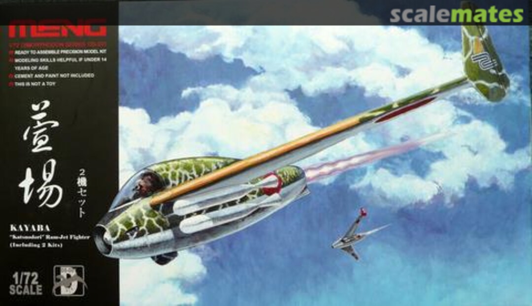 Boxart Kayaba Ku-4 "Katsuodori" DS-001 Meng Model Boxart Kayaba Ku-4 "Katsuodori" DS-001 Meng Model