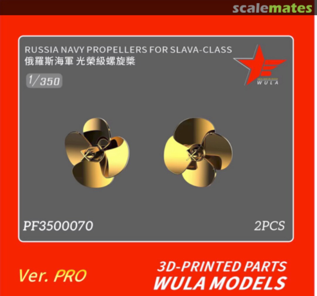 Boxart Propellers for Slava-Class PF3500070 Wula Models Boxart Propellers for Slava-Class PF3500070 Wula Models