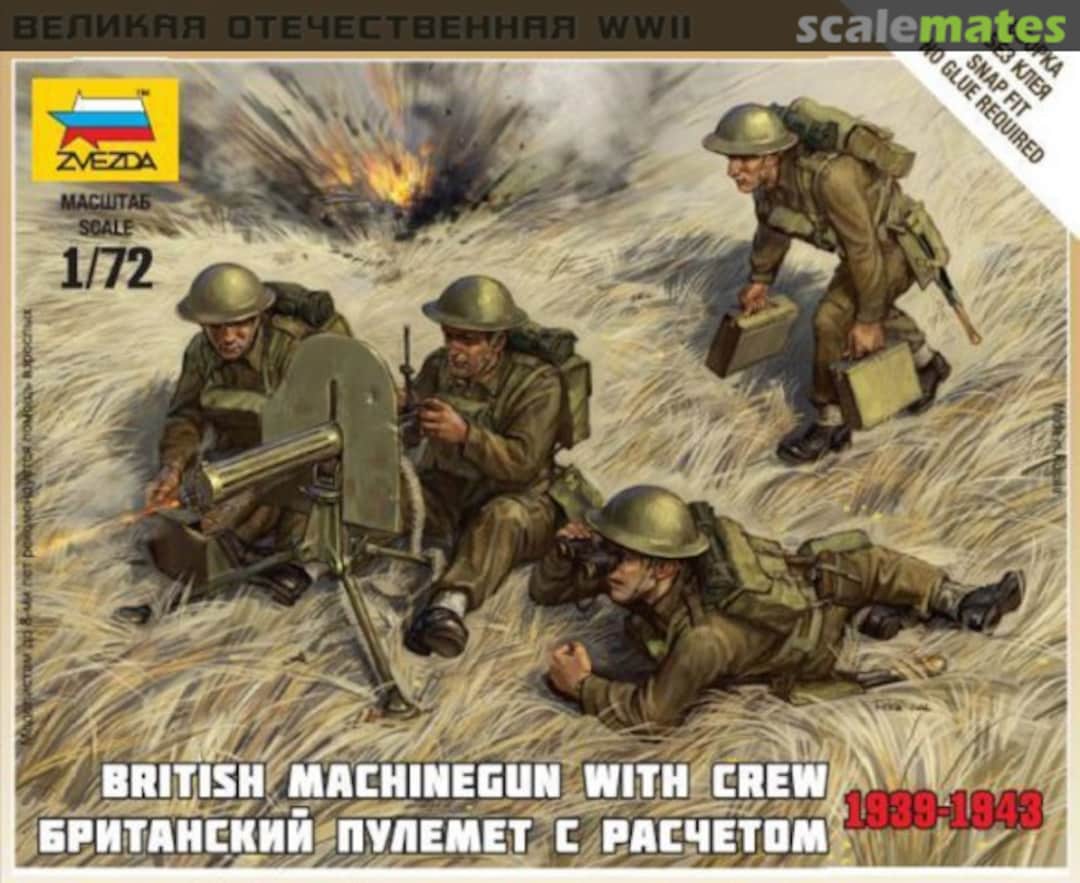 Boxart British Vickers Machine Gun with Crew 6167 Zvezda Boxart British Vickers Machine Gun with Crew 6167 Zvezda