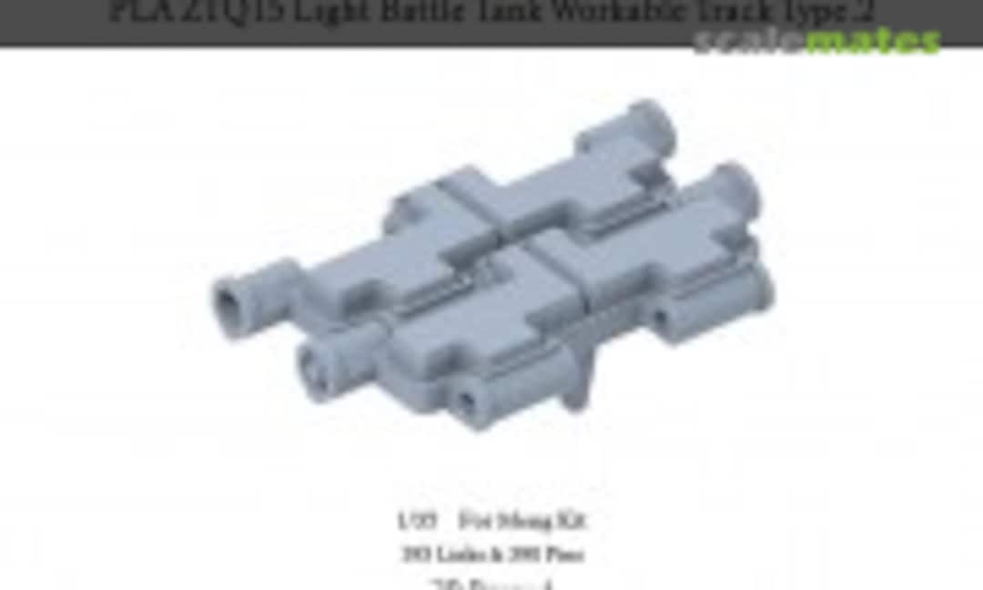 1:35 PLA ZTQ15 Light Battle Tank -3D-Printed Workable Track Type 2 (E.T. Model P35-415) P35-415