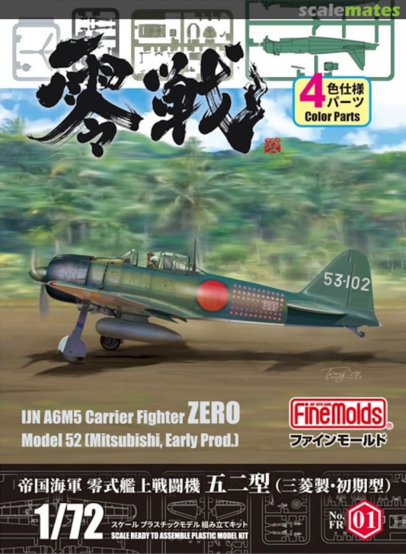 Boxart IJN A6M5 Carrier Fighter ZERO Model 52 FR01 Fine Molds Boxart IJN A6M5 Carrier Fighter ZERO Model 52 FR01 Fine Molds