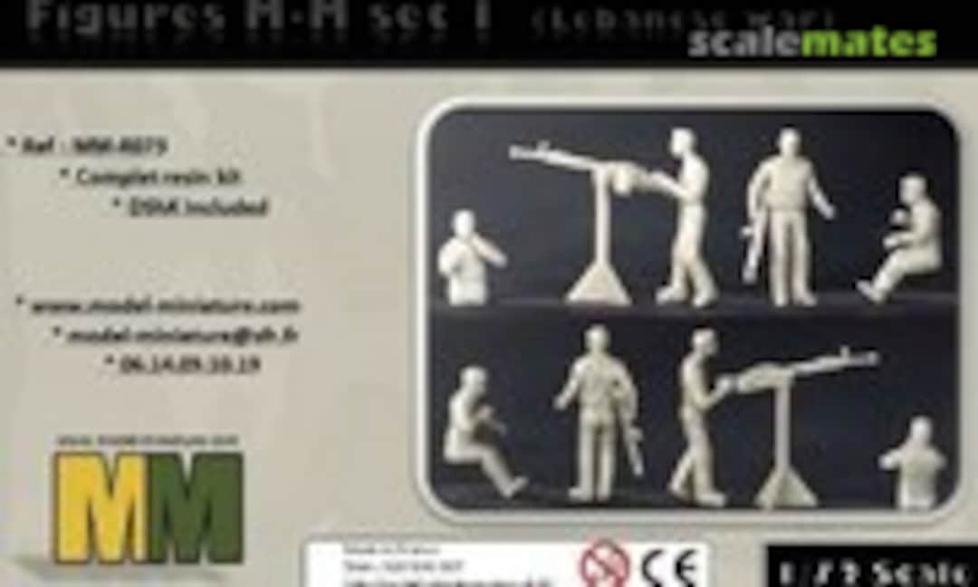 1:72 Lebanese War (Model Miniature MM-R073) MM-R073