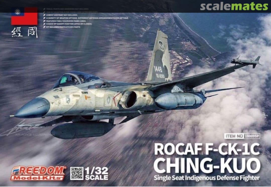 Boxart ROCAF F-CK-1C "Ching-kuo" 18XXX Freedom Model Kits Boxart ROCAF F-CK-1C "Ching-kuo" 18XXX Freedom Model Kits