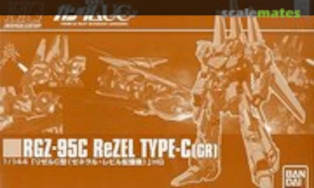 1:144 RGZ-95C ReZel Type-C (GR) (Bandai 0177886) 0177886