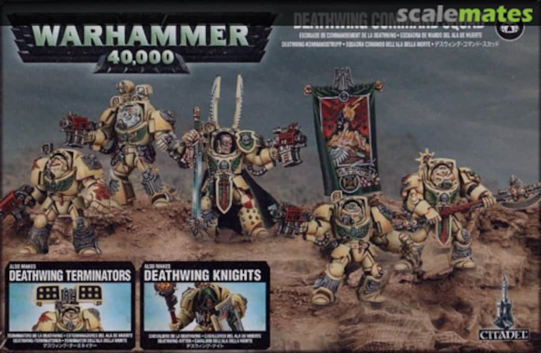 Boxart Deathwing Command Squad 44-10 Games Workshop Boxart Deathwing Command Squad 44-10 Games Workshop