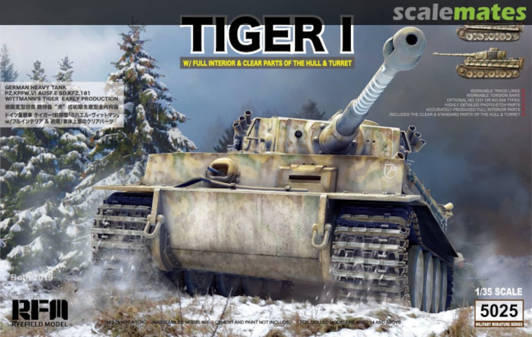 Boxart Tiger I RM-5025 Rye Field Model Boxart Tiger I RM-5025 Rye Field Model