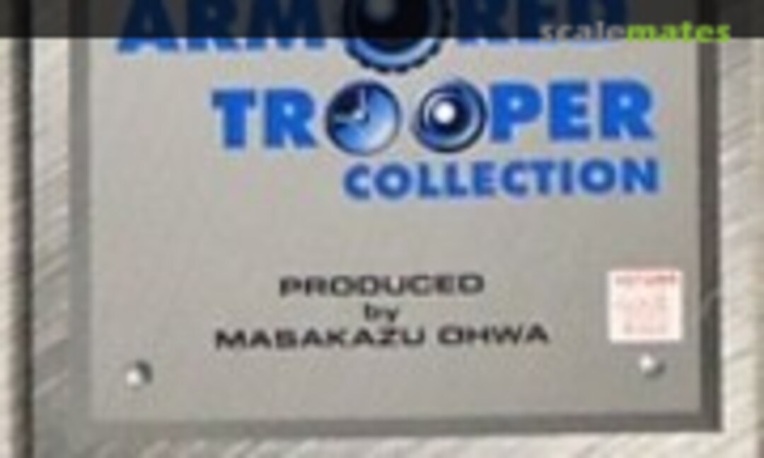 1:48 ATH-Q64 Berserga WP (MO-Craft V-09) V-09